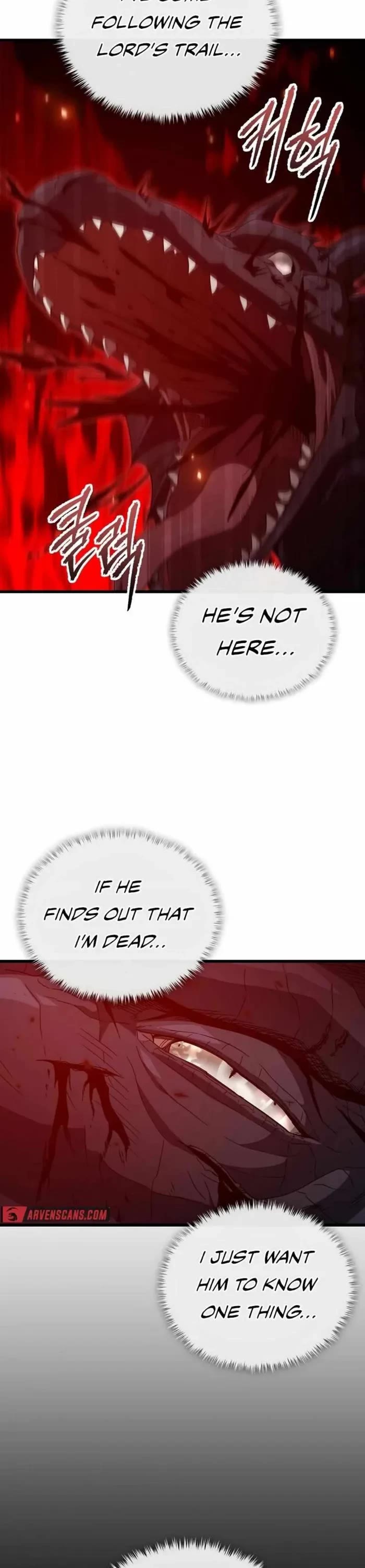 My Dad Is Too Strong chapter 200 page 7