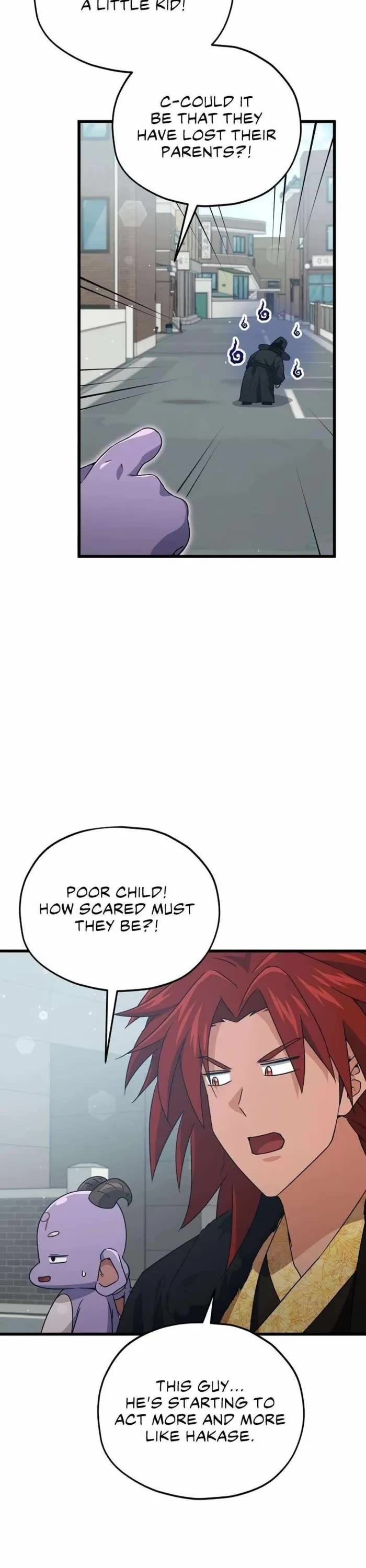 My Dad Is Too Strong chapter 202 page 12