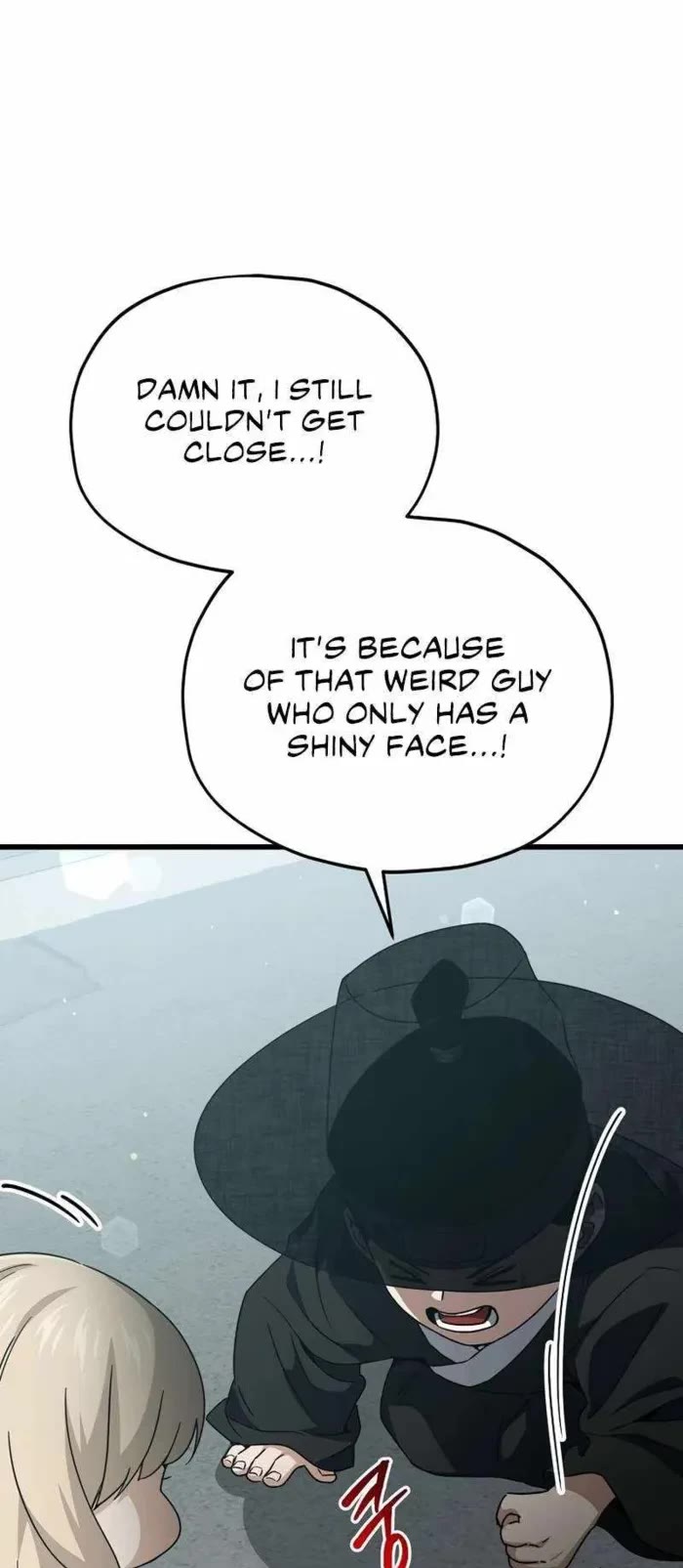 My Dad Is Too Strong chapter 202 page 13