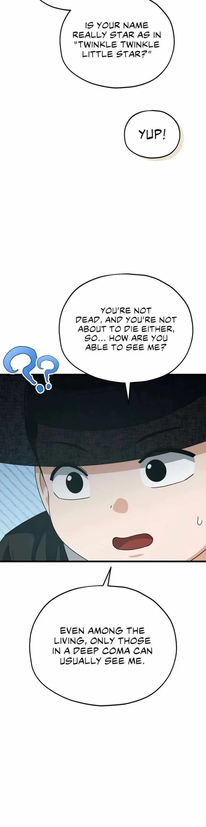 My Dad Is Too Strong chapter 202 page 17