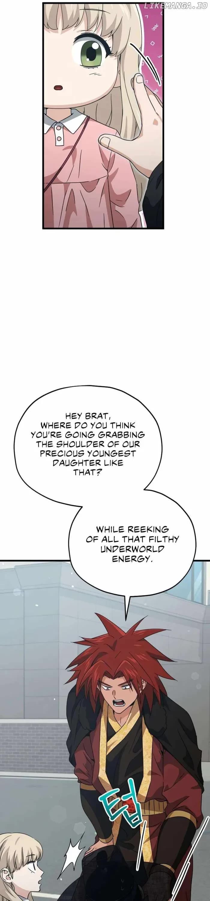 My Dad Is Too Strong chapter 202 page 18