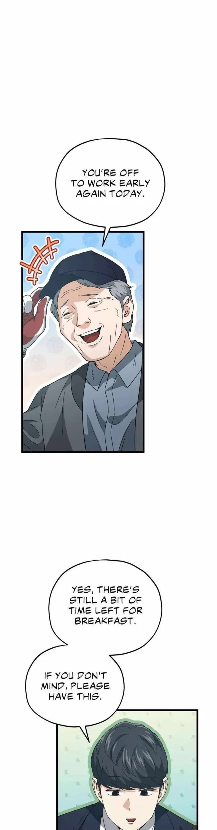 My Dad Is Too Strong chapter 202 page 2