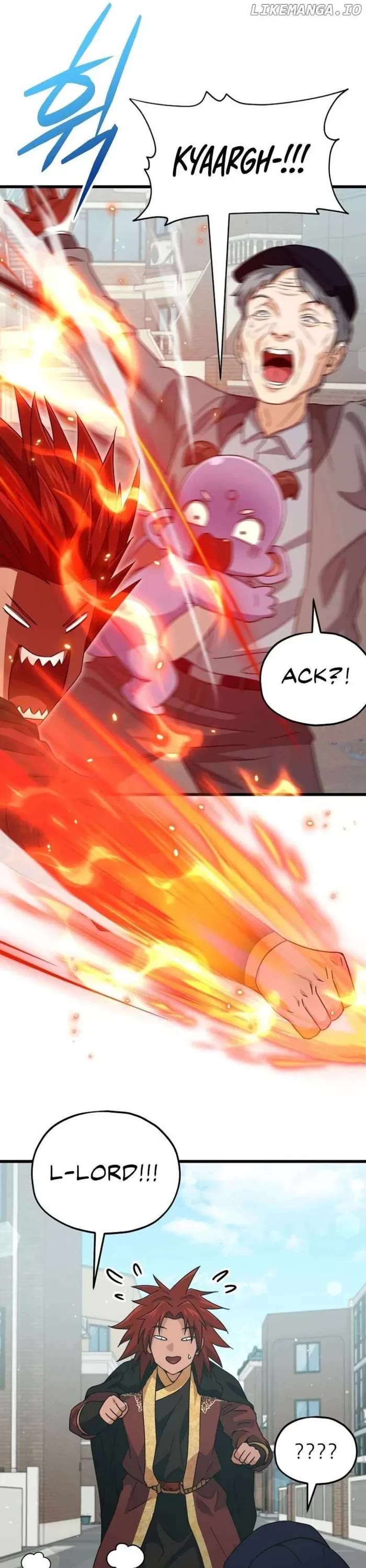 My Dad Is Too Strong chapter 202 page 24