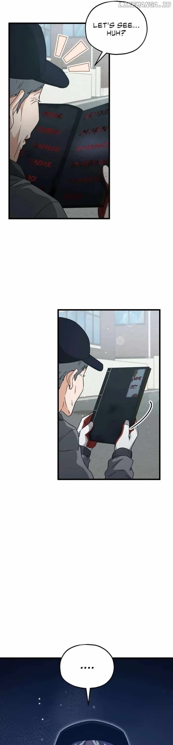 My Dad Is Too Strong chapter 202 page 27