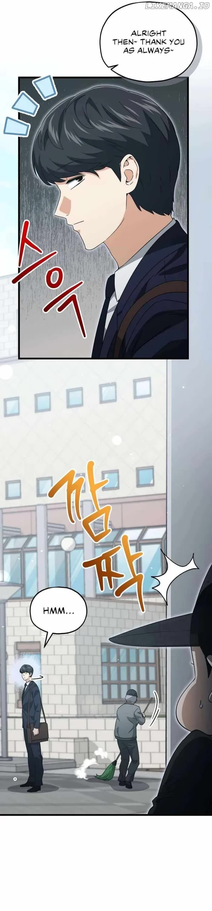 My Dad Is Too Strong chapter 202 page 4