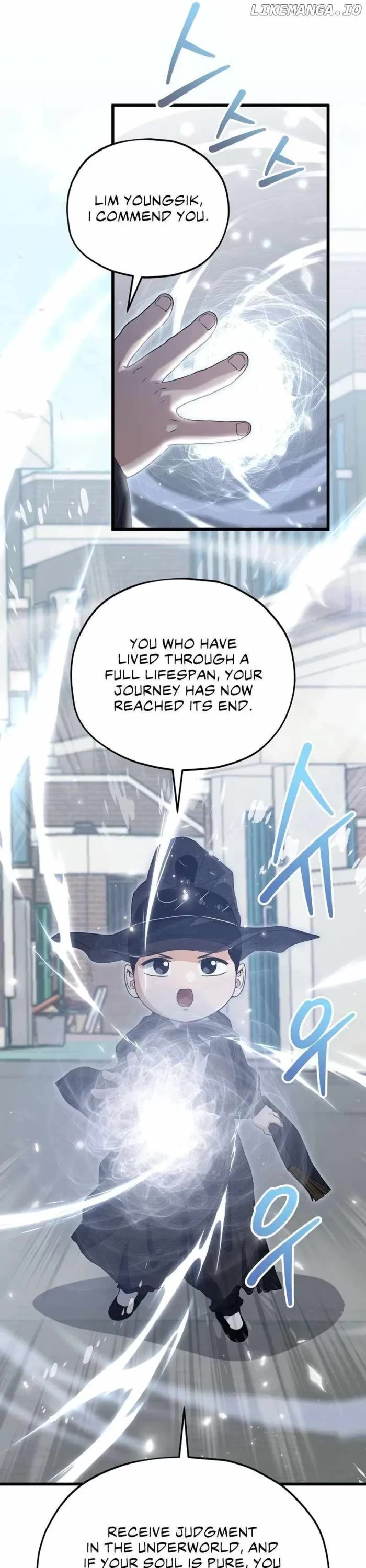 My Dad Is Too Strong chapter 202 page 41