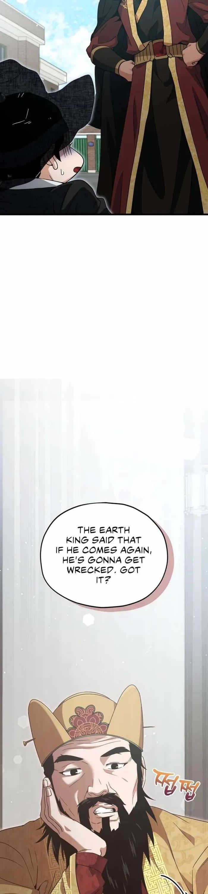 My Dad Is Too Strong chapter 202 page 46