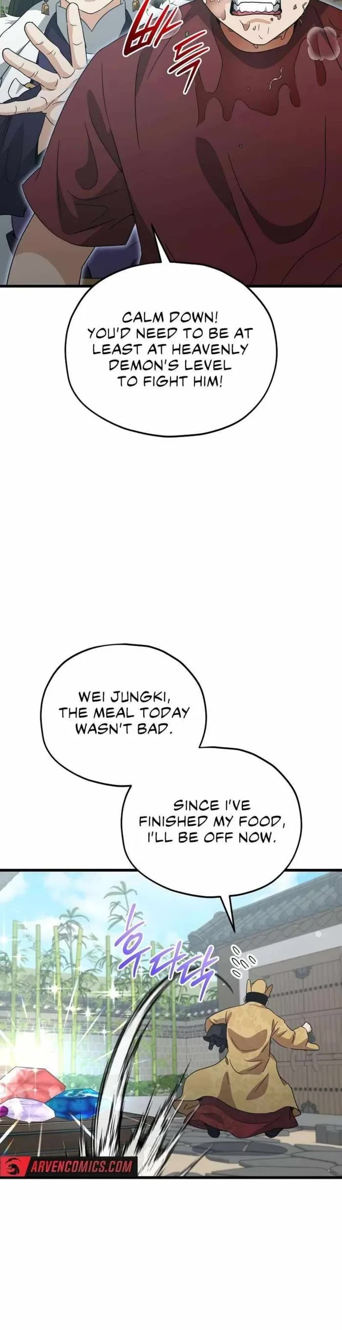 My Dad Is Too Strong chapter 202 page 50