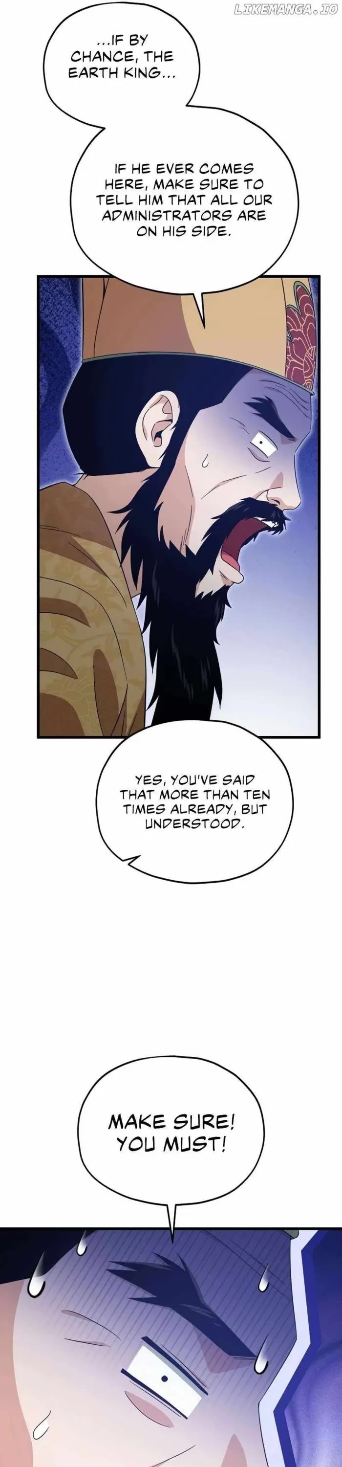 My Dad Is Too Strong chapter 202 page 51