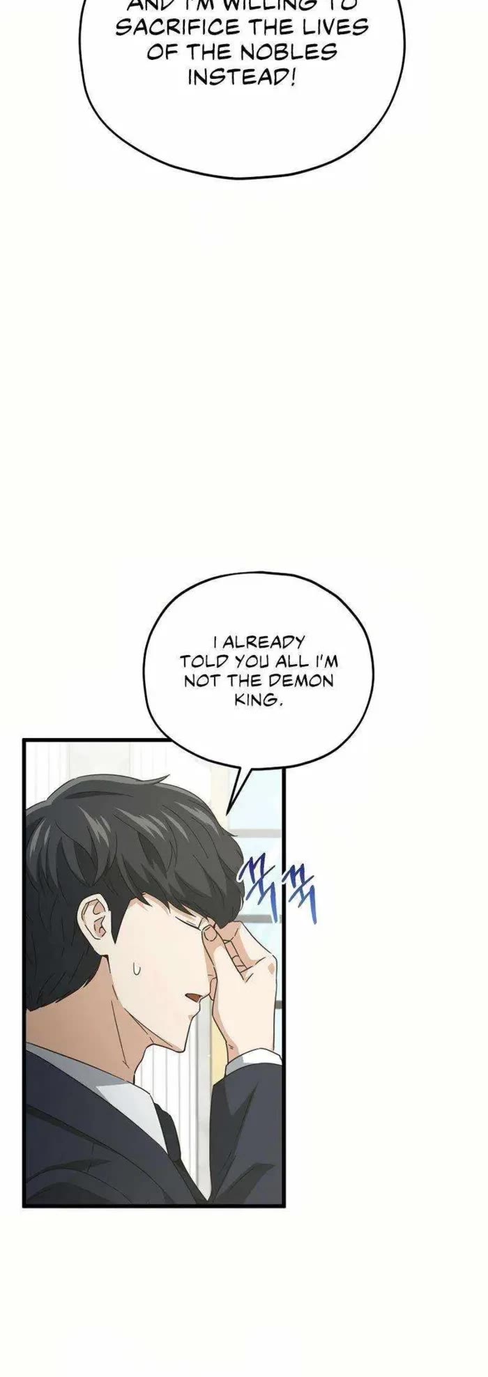 My Dad Is Too Strong chapter 204 page 11