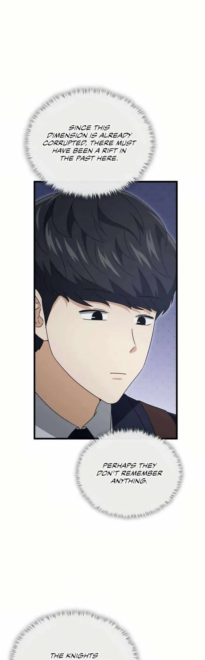 My Dad Is Too Strong chapter 204 page 14