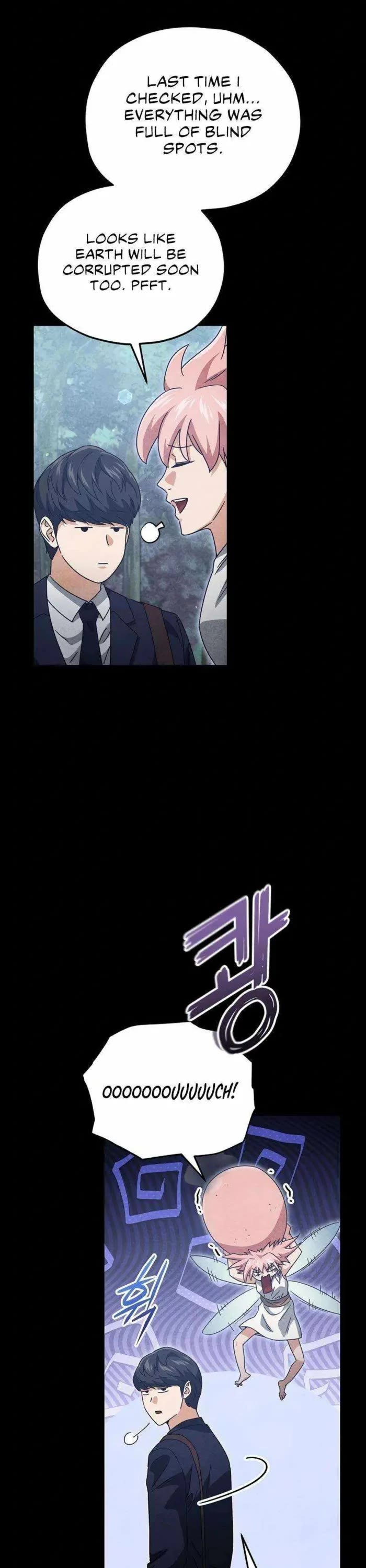 My Dad Is Too Strong chapter 204 page 17