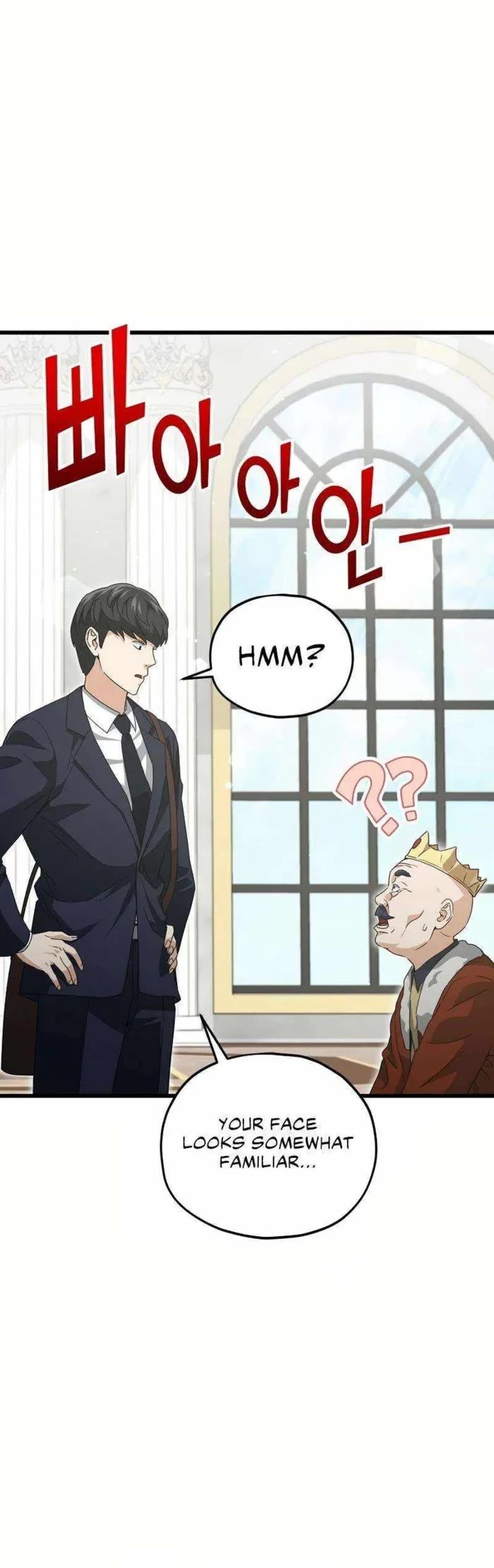 My Dad Is Too Strong chapter 204 page 19