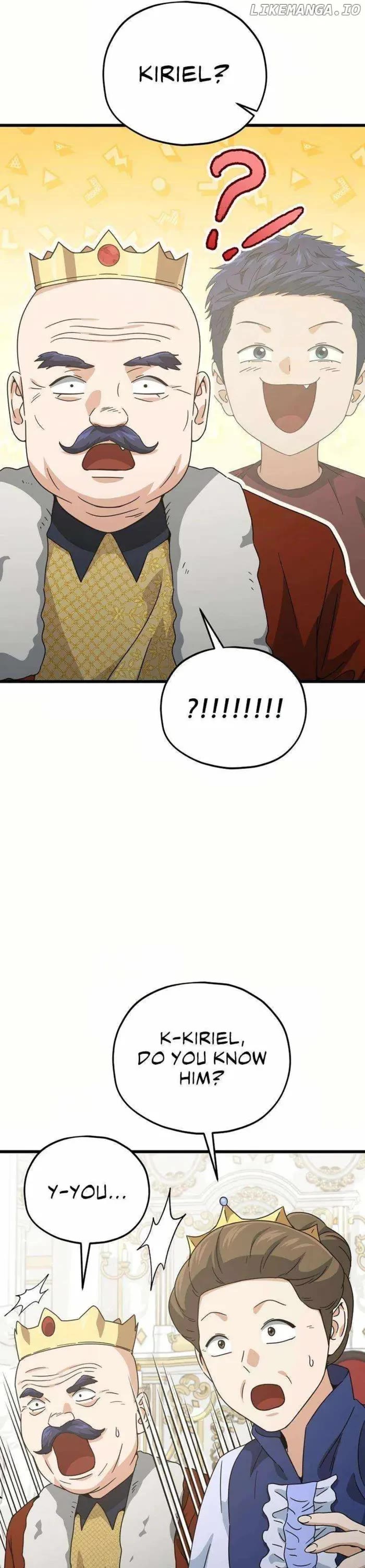 My Dad Is Too Strong chapter 204 page 20