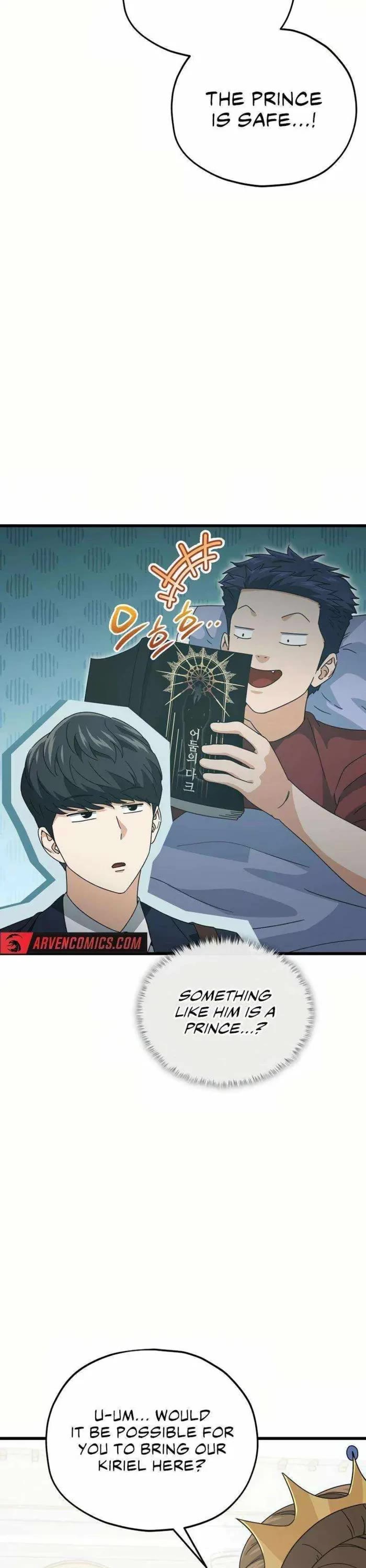 My Dad Is Too Strong chapter 204 page 28