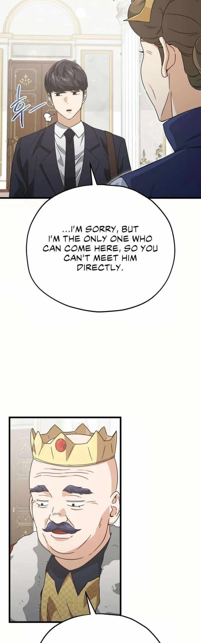 My Dad Is Too Strong chapter 204 page 29