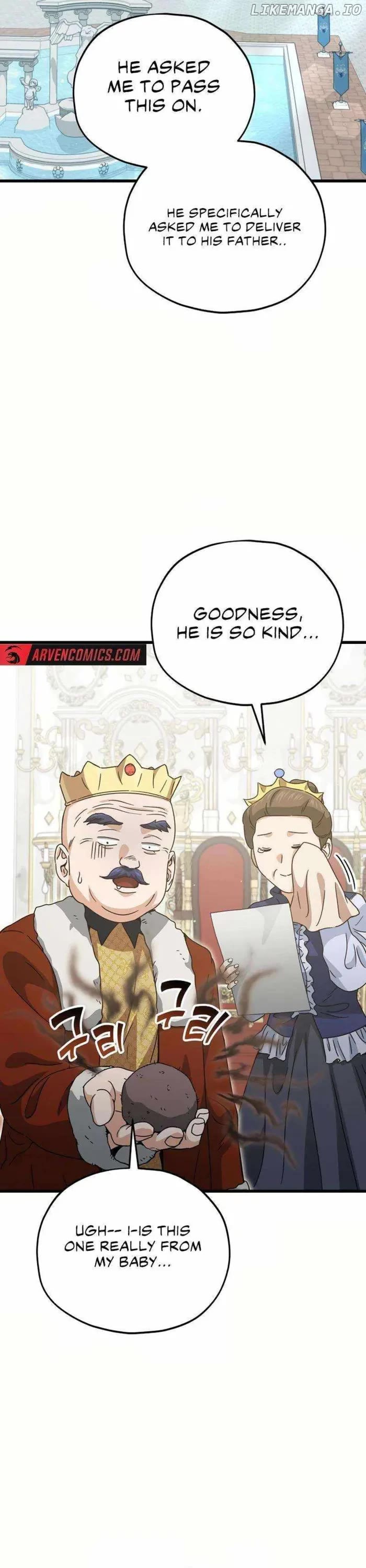 My Dad Is Too Strong chapter 204 page 39