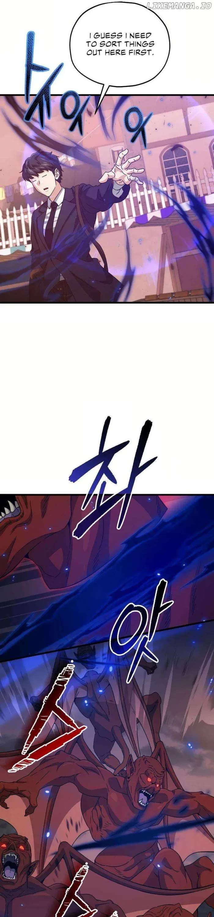 My Dad Is Too Strong chapter 204 page 4