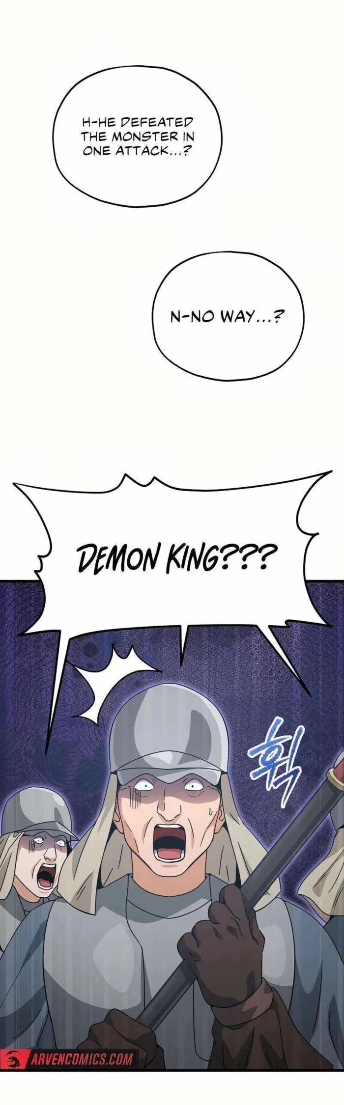 My Dad Is Too Strong chapter 204 page 6