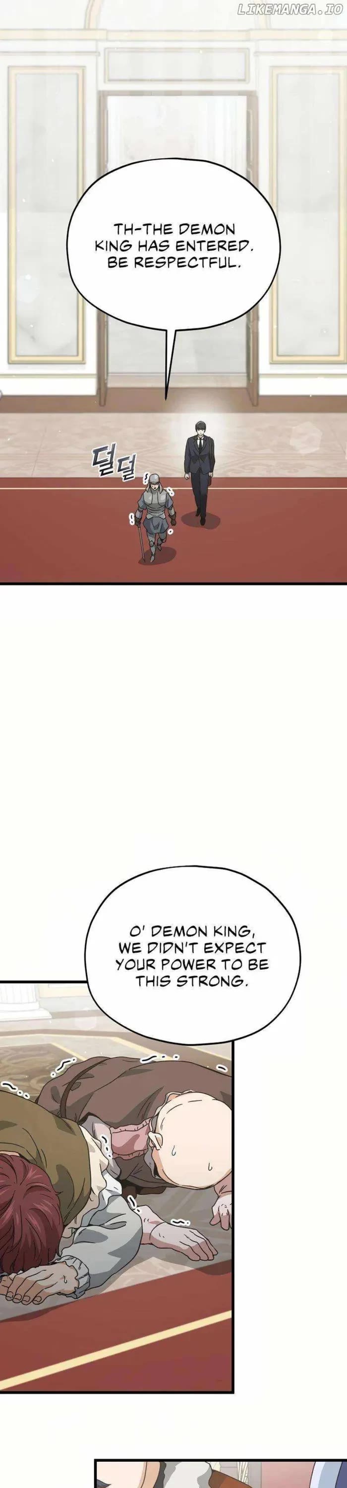 My Dad Is Too Strong chapter 204 page 8