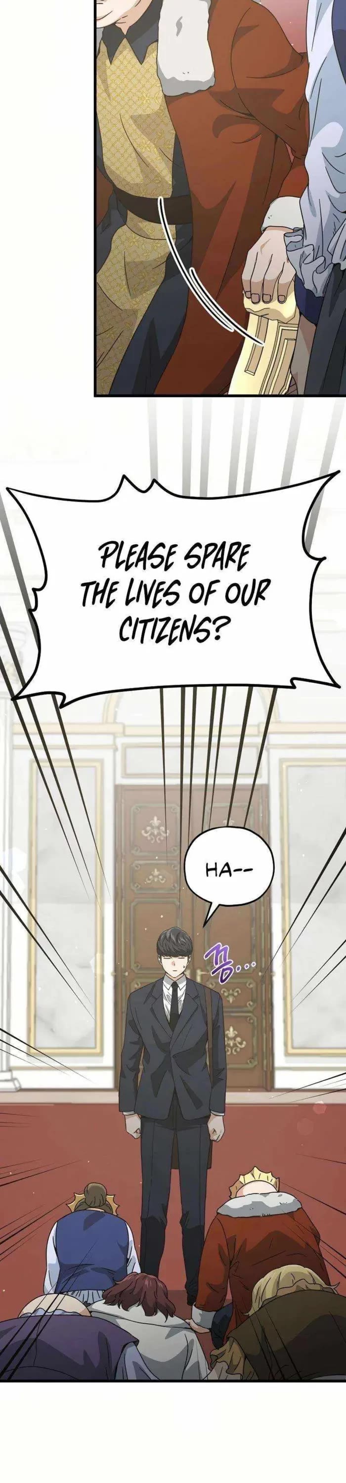 My Dad Is Too Strong chapter 204 page 9