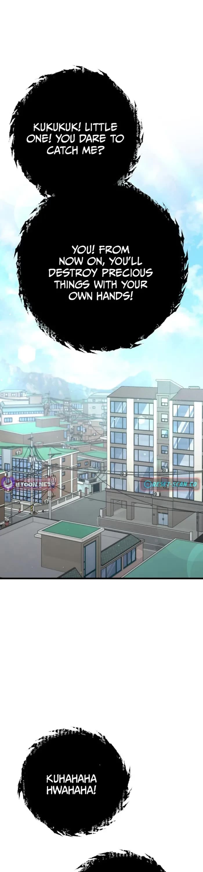 My Dad Is Too Strong chapter 205 page 1