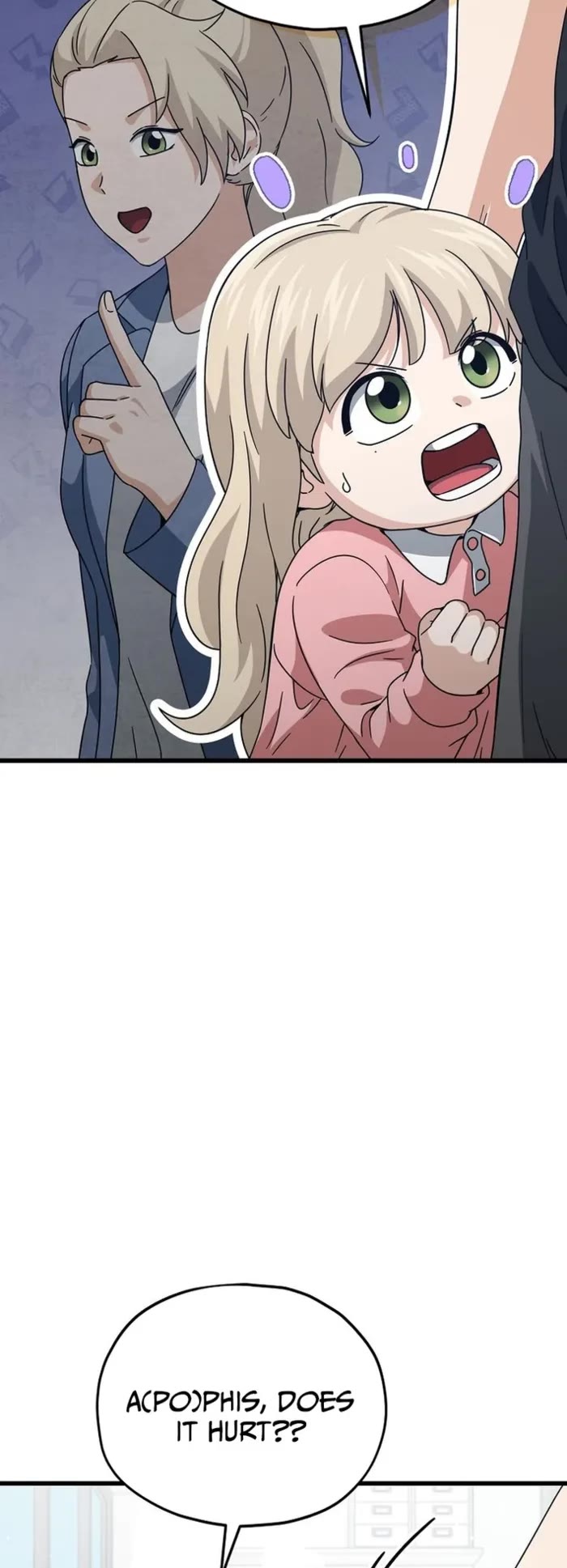 My Dad Is Too Strong chapter 205 page 10