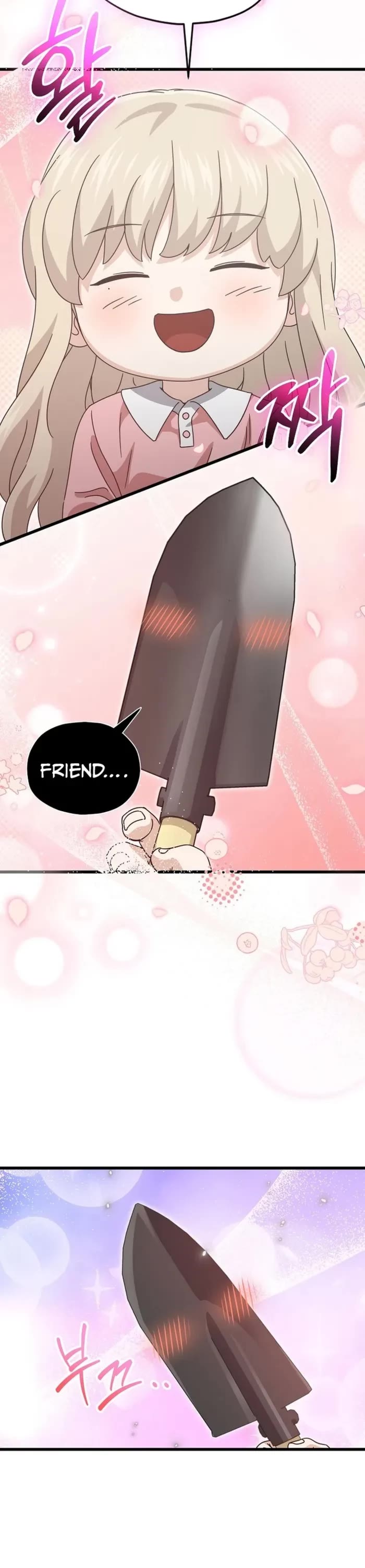 My Dad Is Too Strong chapter 205 page 12