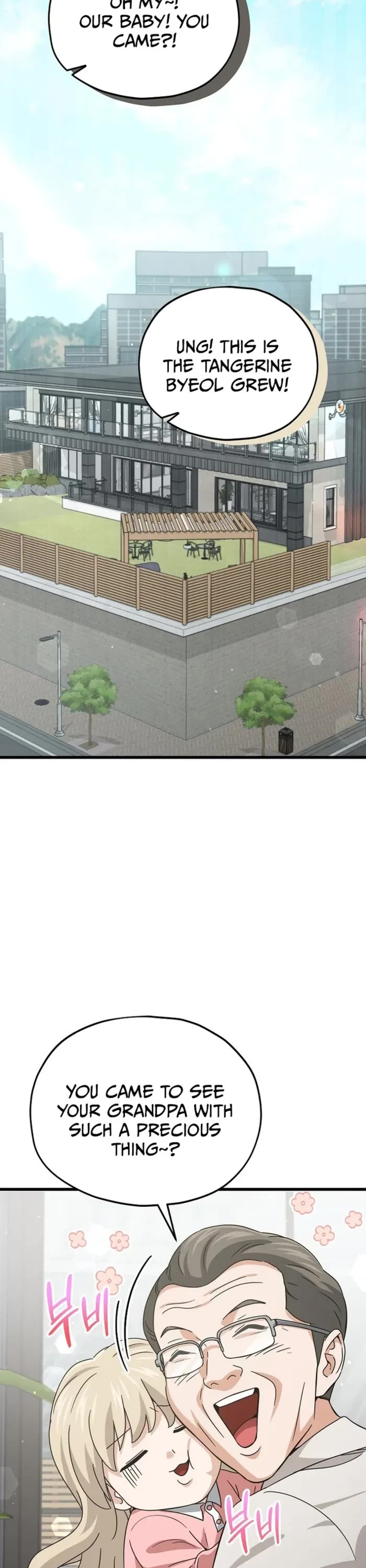 My Dad Is Too Strong chapter 205 page 17