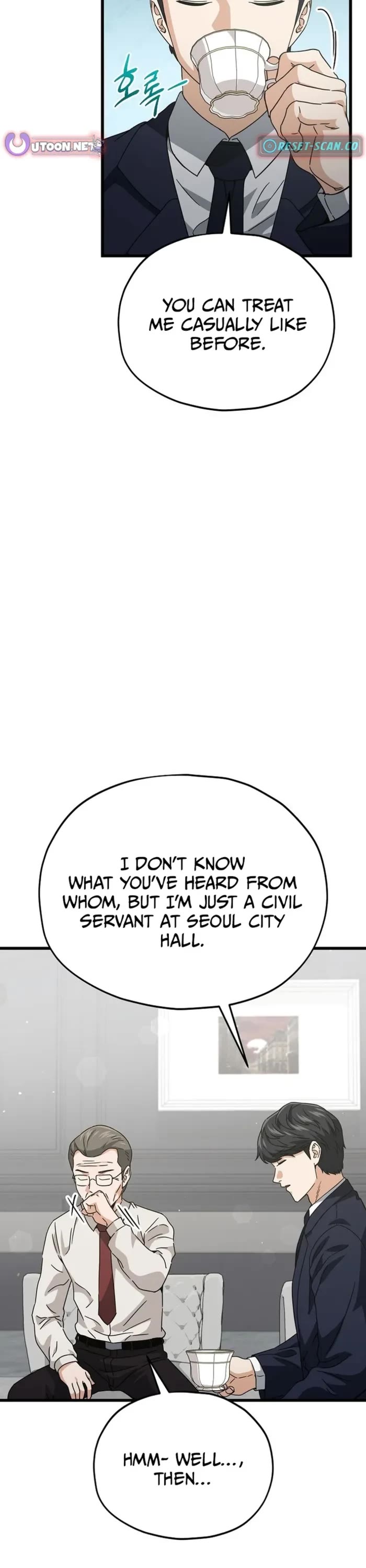 My Dad Is Too Strong chapter 205 page 24