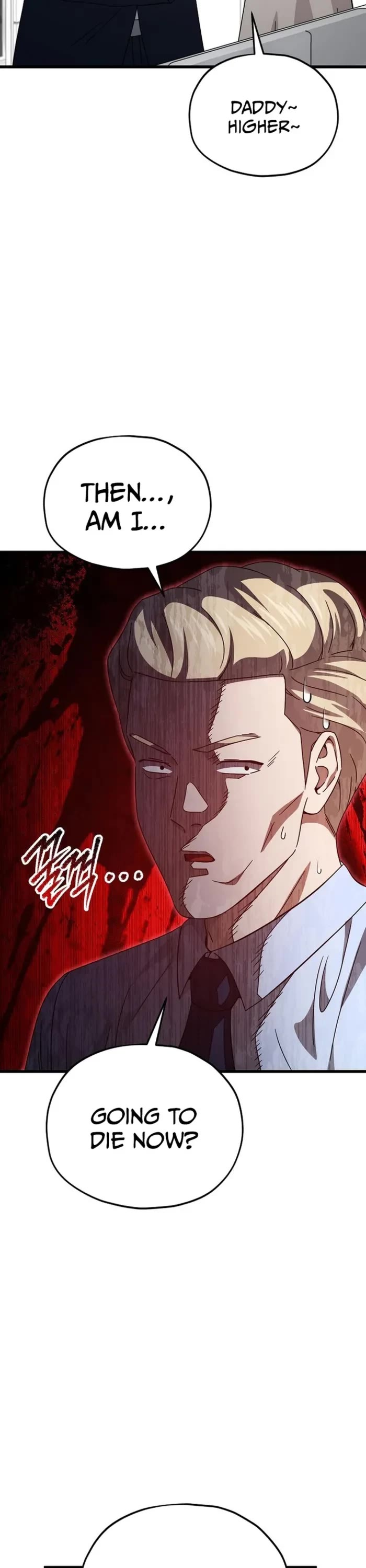 My Dad Is Too Strong chapter 205 page 32