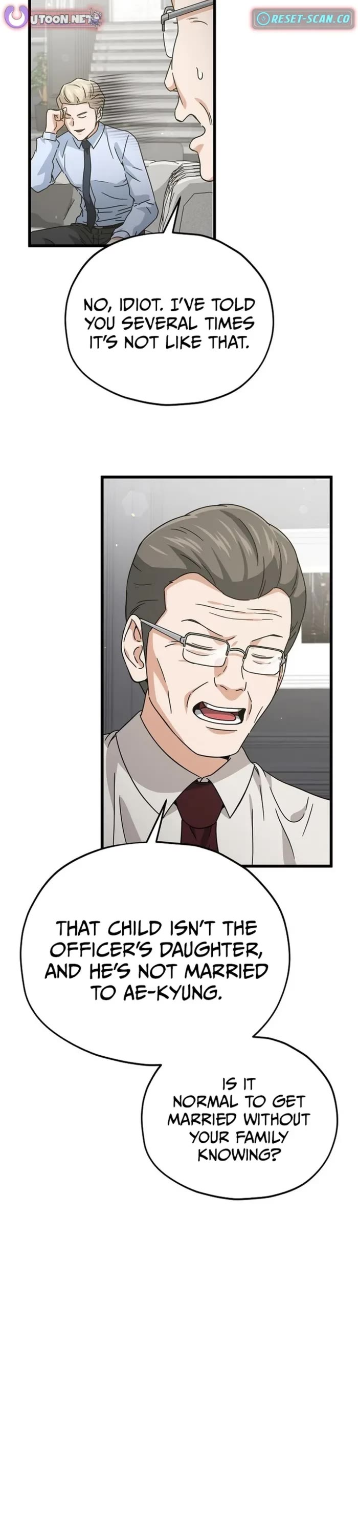 My Dad Is Too Strong chapter 205 page 37