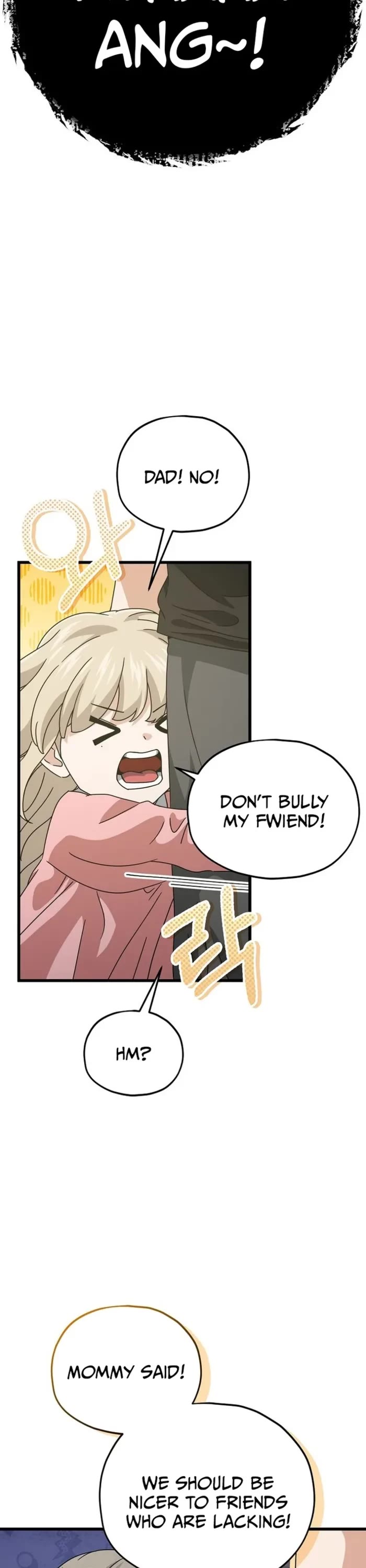 My Dad Is Too Strong chapter 205 page 9