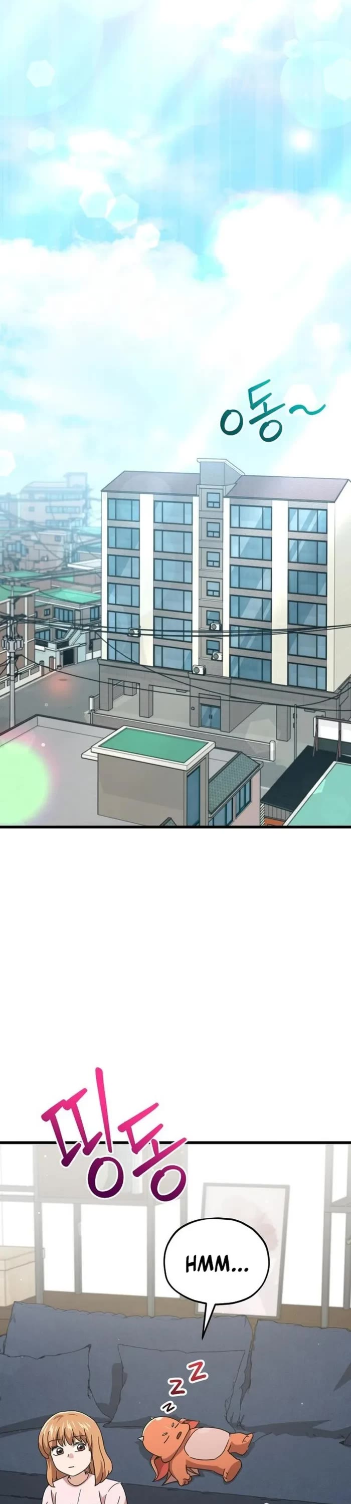 My Dad Is Too Strong chapter 208 page 13