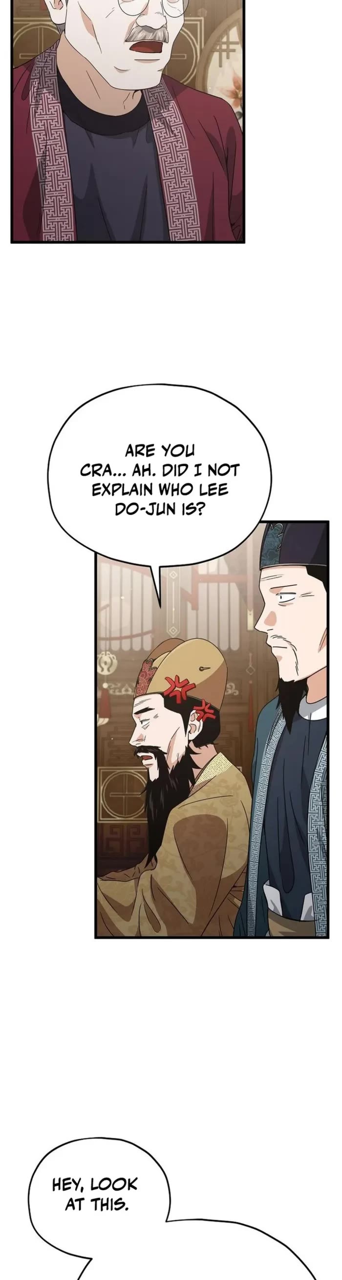 My Dad Is Too Strong chapter 208 page 2