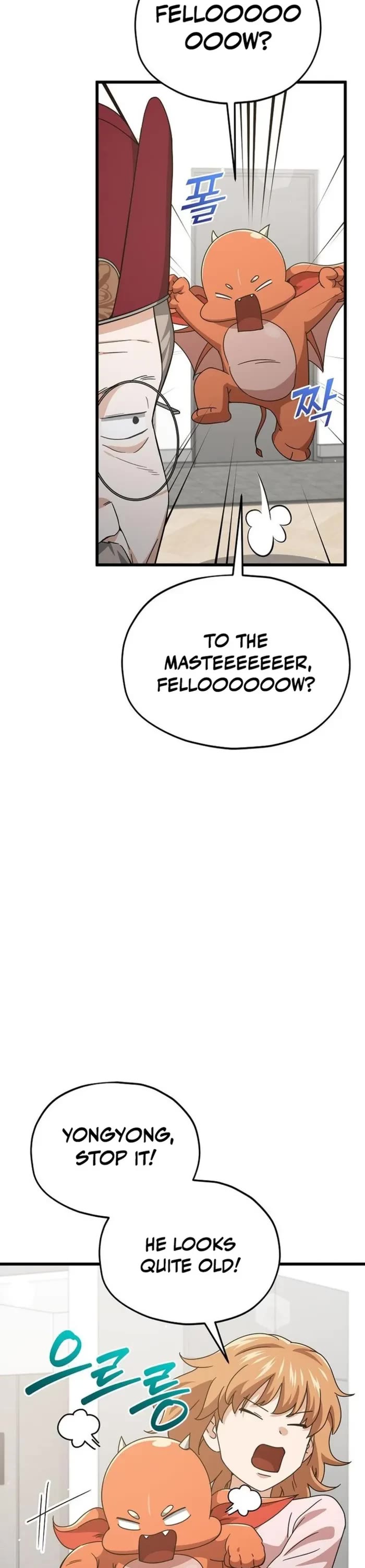 My Dad Is Too Strong chapter 208 page 20