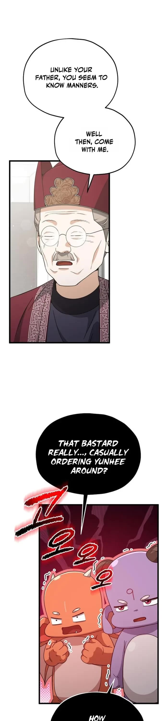 My Dad Is Too Strong chapter 208 page 24