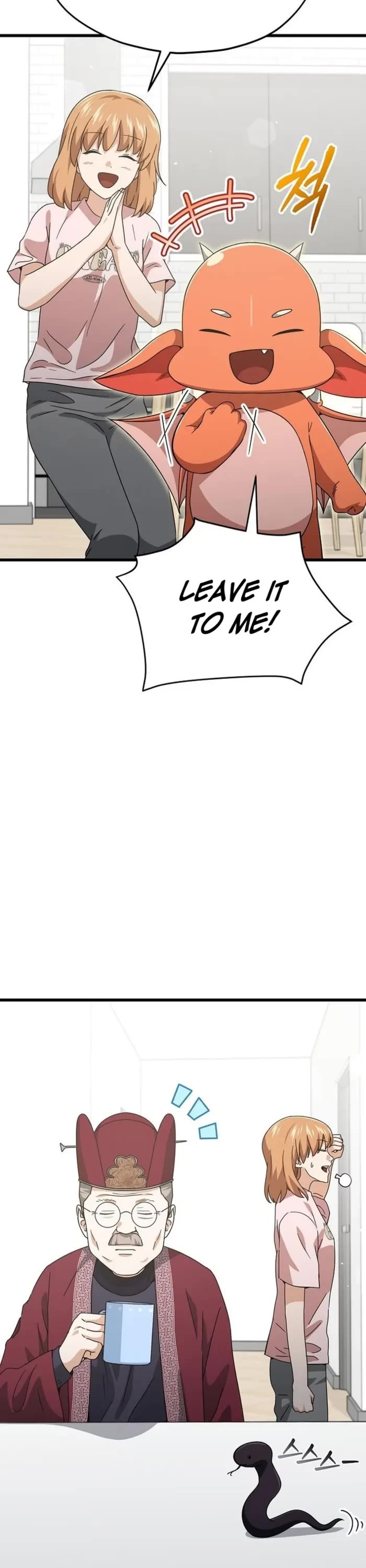 My Dad Is Too Strong chapter 208 page 29