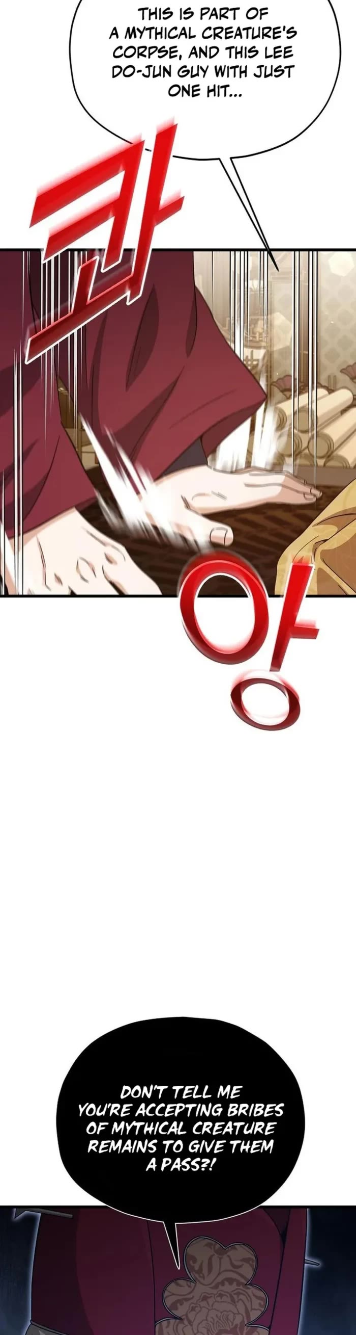 My Dad Is Too Strong chapter 208 page 3