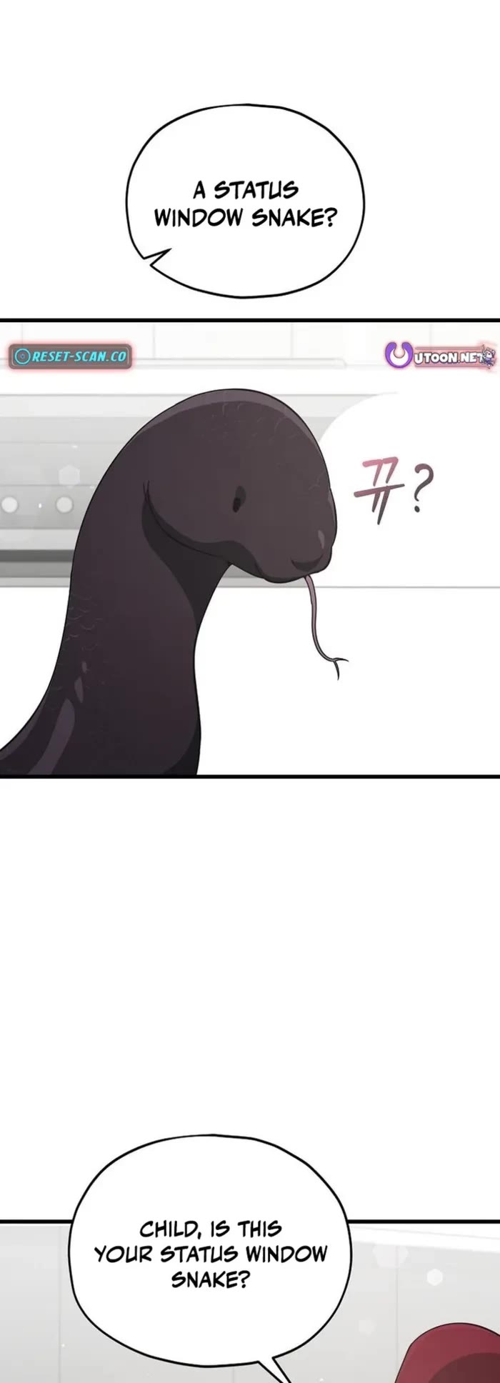 My Dad Is Too Strong chapter 208 page 31