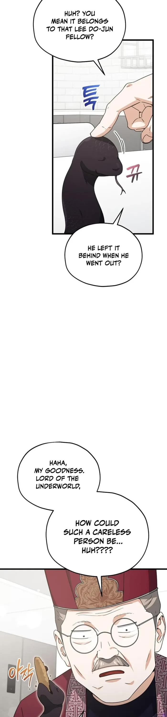 My Dad Is Too Strong chapter 208 page 33