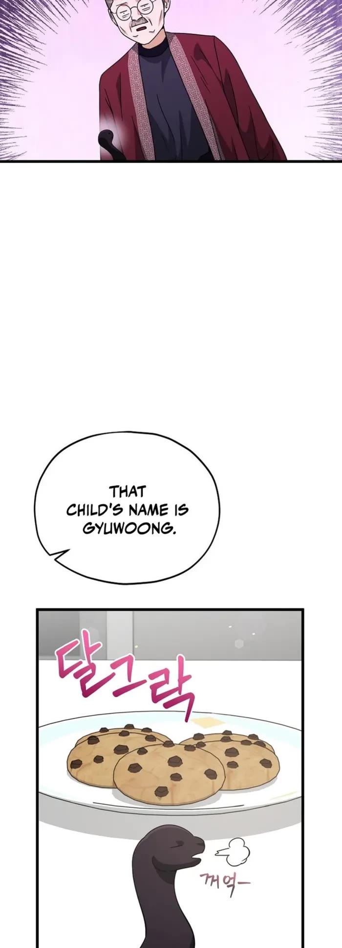 My Dad Is Too Strong chapter 208 page 35