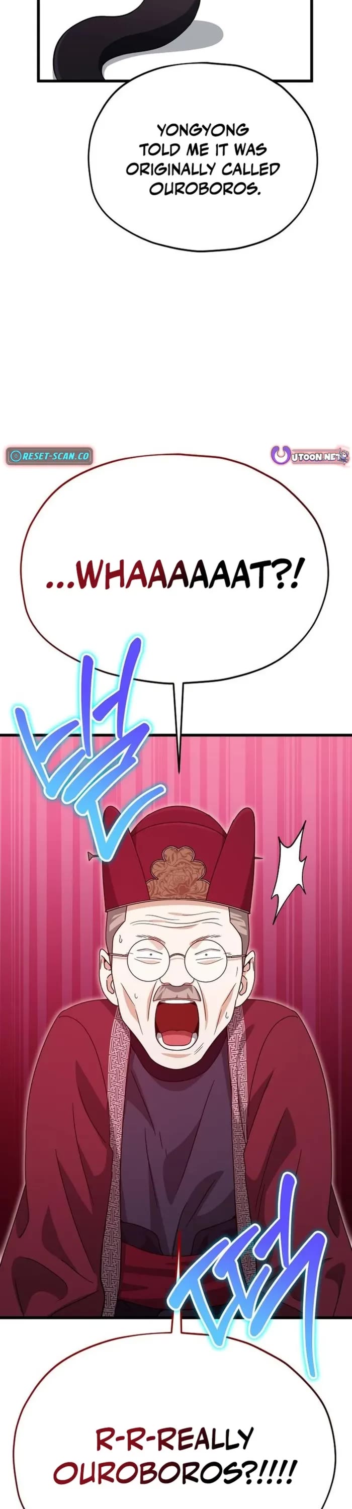 My Dad Is Too Strong chapter 208 page 36