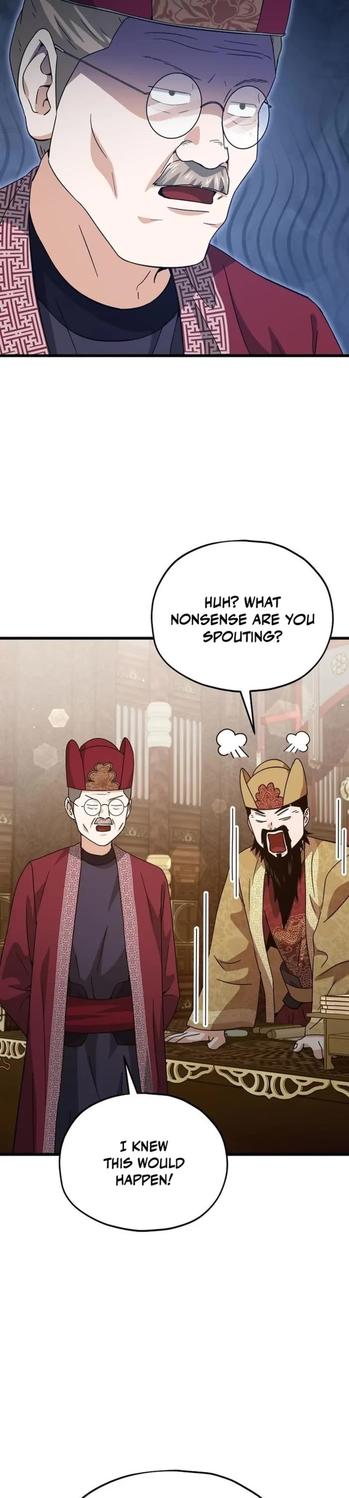 My Dad Is Too Strong chapter 208 page 4