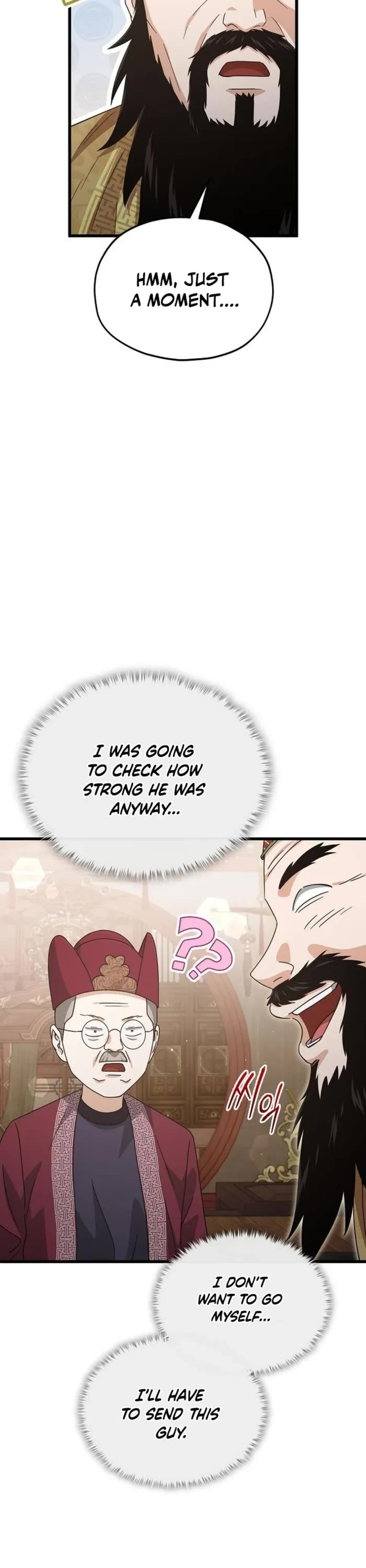 My Dad Is Too Strong chapter 208 page 8