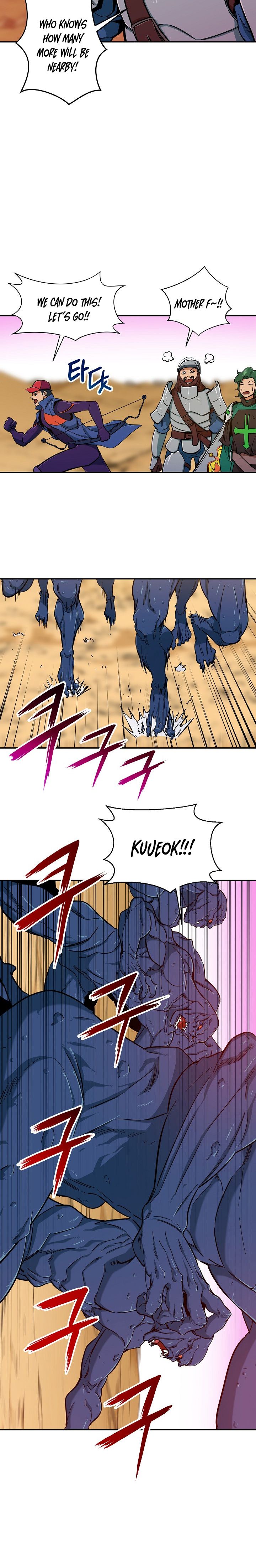 My Dad Is Too Strong chapter 21 page 10