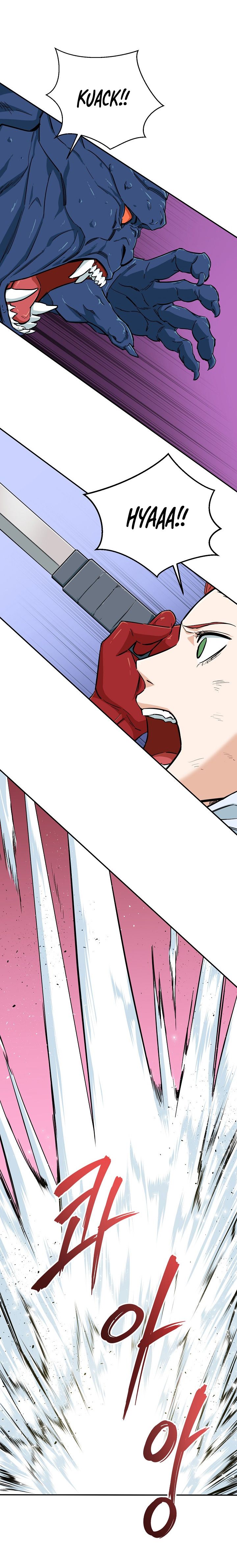 My Dad Is Too Strong chapter 21 page 12