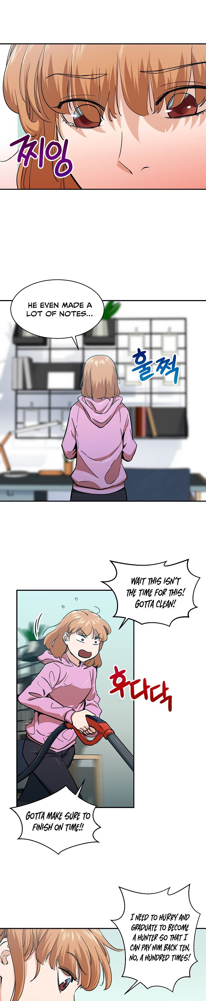 My Dad Is Too Strong chapter 21 page 17