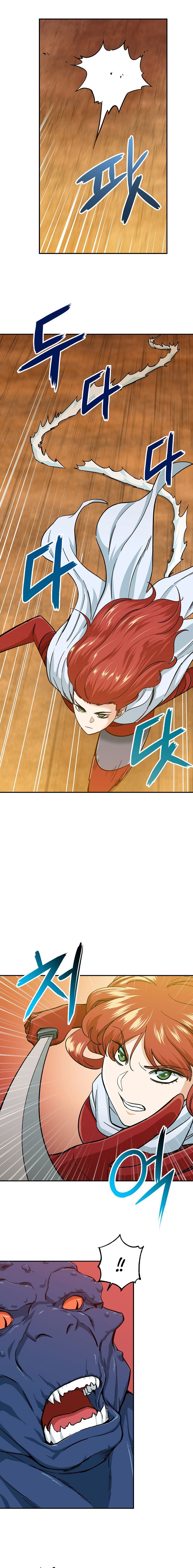 My Dad Is Too Strong chapter 21 page 3