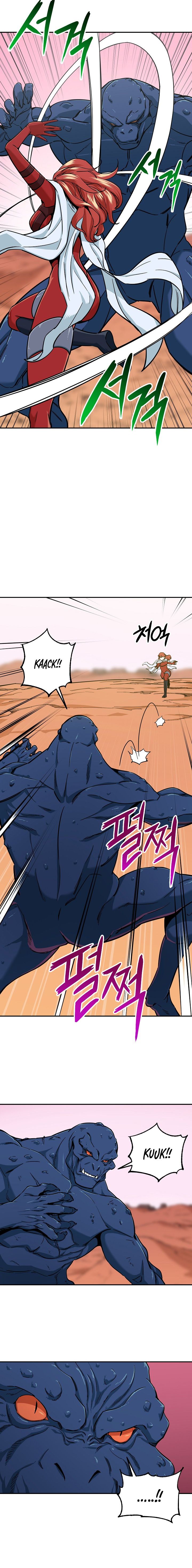 My Dad Is Too Strong chapter 21 page 4